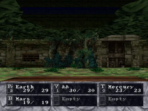 Snapshot
